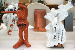 SONY DSC